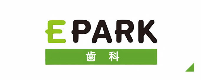 epark歯科